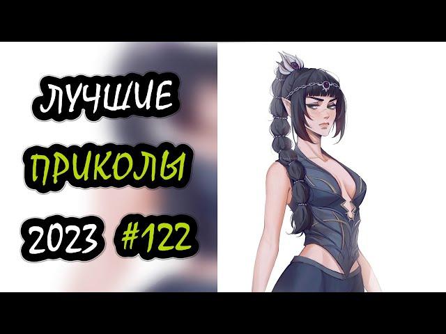 Robo Coub | Лучшие Приколы Сентябрь 2023 | Best Coub | Best Cube | Game Coub | Tik Tok