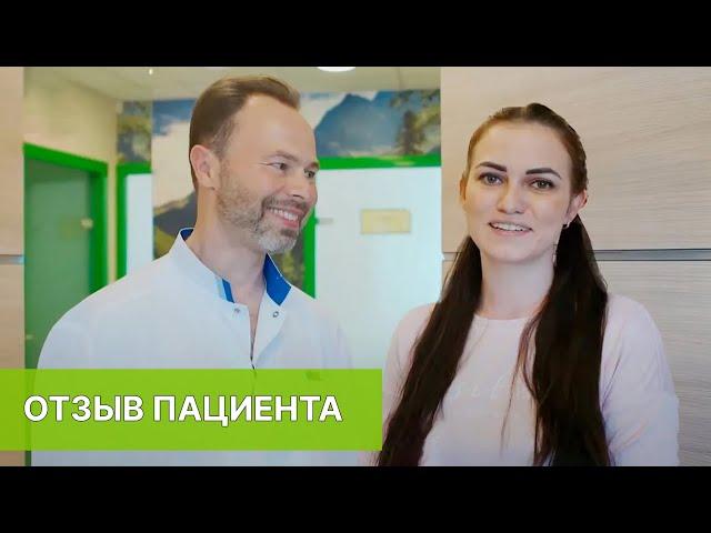 Отзыв Татьяны о лечении в стоматологии "Рица", Волжский