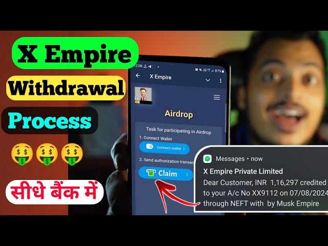 Musk Empire Withdrawal || Musk Empire Wallet Connect || Send Authentication Transaction  Airdrop?