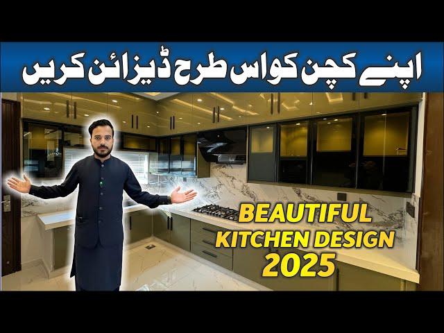 Beautiful modern kitchen design 2025 | Latest kitchen design ideas | Modular kitchen design