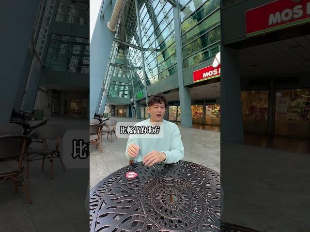#打工#咖啡廳#打工經驗#手沖咖啡#詭異咖啡廳