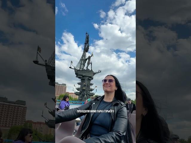Прогулка на теплоходе за 99 рублейбольше обзоров у @ponchikmich  билеты тут - rivertickets.ru 
