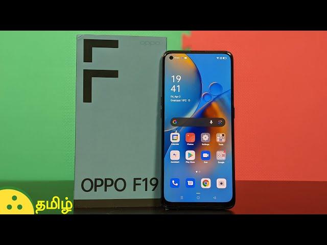 OPPO F19 Tamil Unboxing and First Impressions