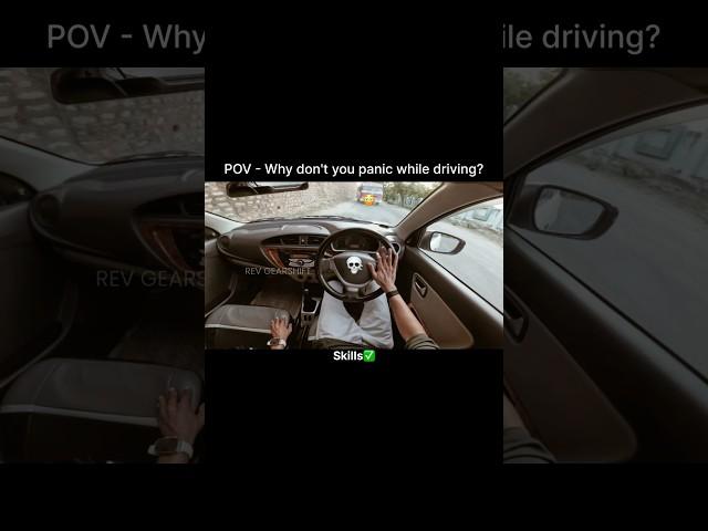 Driver  Experienced Driver  #driving #car #pov #automobile #motivation #skills #experience #shorts