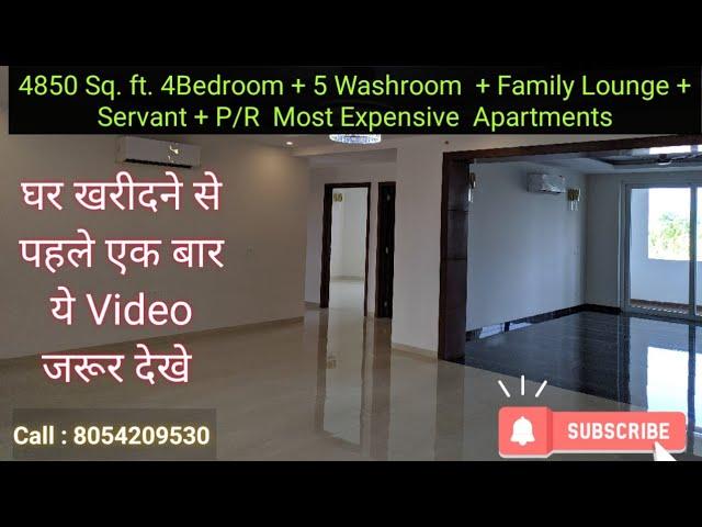 Omaxe The Lake | The Lake Luxury Apartments in Omaxe New Chandigarh Mullanpur