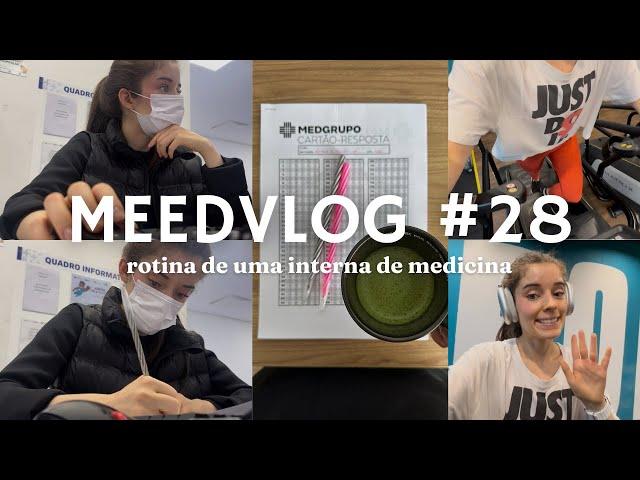 INTERNATO CIRURGIA GERAL | MEEDVLOG #28 - ROTINA DE UMA INTERNA DE MEDICINA