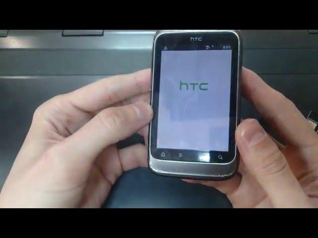 Сброс графического ключа HTC Wildfire S Factory Hard reset