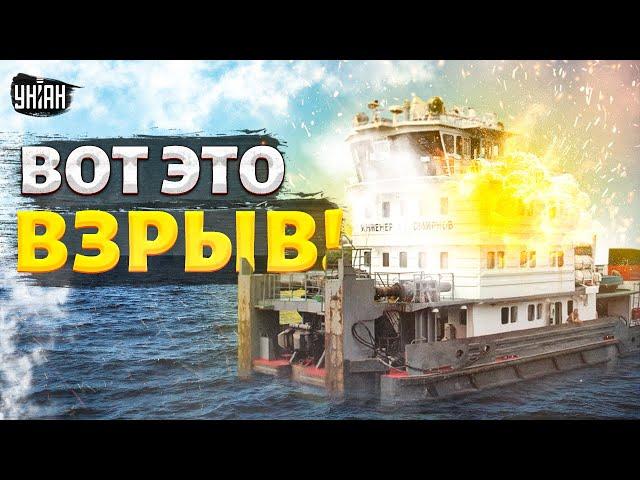 ВОТ ЭТО ВЗРЫВ! Дроны ВСУ атаковали россиян в Азовском море. Крымский мост под угрозой