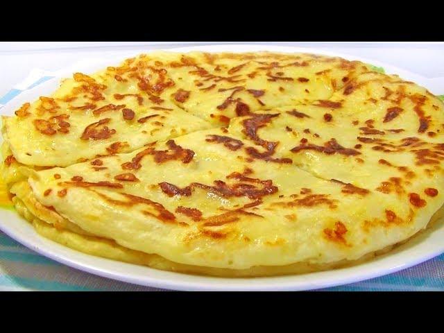 Завтрак за 10 Минут – Вкуснейшие Лепёшки с Сыром.