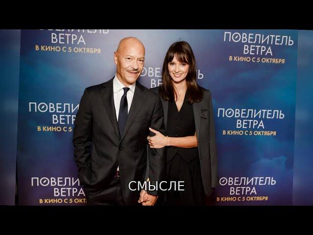 Почему расстались Федор Бондарчук и Паулина Андреева