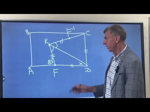 Как нашли решение для семиклассника