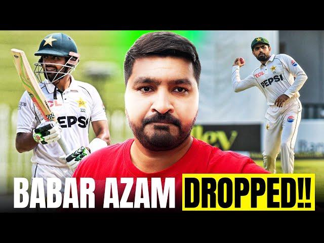 Breaking News: Babar Azam set to dropped from Pakistan Team | England vs Pakistan Test series 2024 |