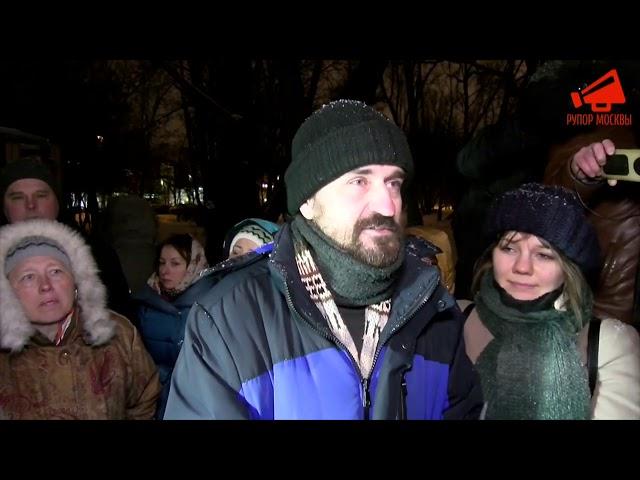 Иван Рожков на народном сходе жителей Кунцево в Москве 02.12.18