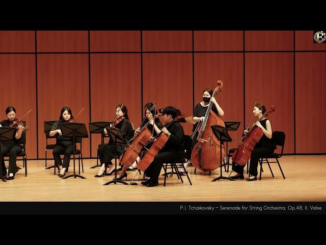 Tchaikovsky Serenade, m.II - Walzer / 연주 에클레또