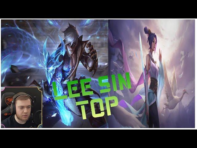 Lee Sin На топе? Смурф нарезка ! League of Legends