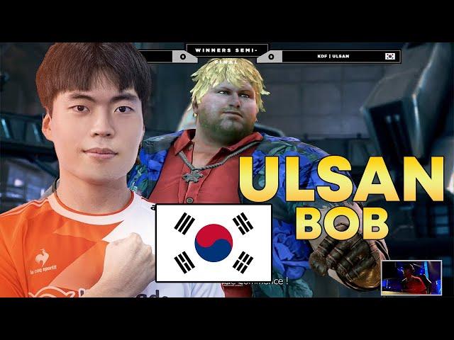 Beating  ULSAN in a Tournament! | TEKKEN 7 UFA2022