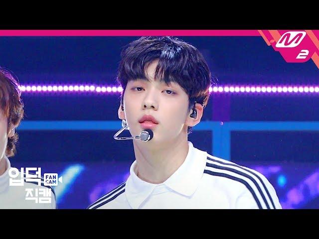 [입덕직캠] TXT 수빈 직캠 4K '9와 4분의 3 승강장에서 너를 기다려 (Run Away)' (TXT SOOBIN FanCam) | @MCOUNTDOWN_2019.10.24