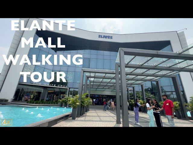 ULTIMATE 4K Elante Mall Chandigarh Tour | Shopaholic's Dream: ZARA, Tim Hortons, PVR ️