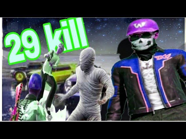 29 Kills with Randoms?! | Rlg Waqas yt  : Domination please subscribe to my ️️️️