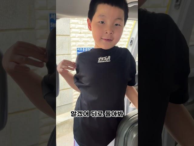 [은평점] 김주호의 패션...ㅋㅋㅋ