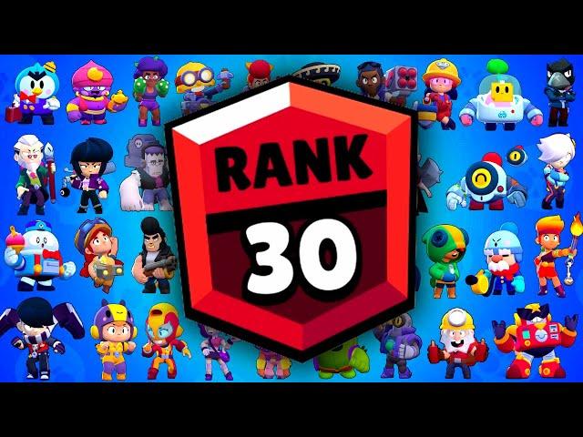 ALLE RANG 30 BRAWLER IN 1 VIDEO! 