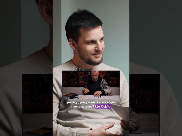 Посібник молодого депутата, або інструкція, як не бути рагулем ️️️