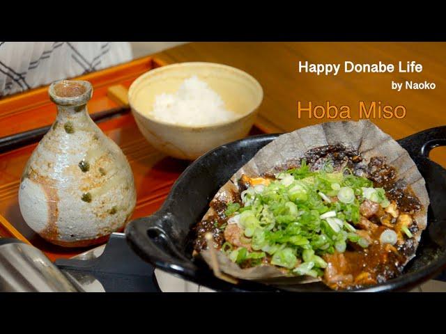 Hoba Miso