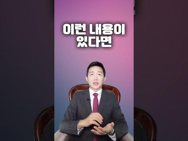 성매매는 관계를 하고 있는 현장이 발각되어야만 처벌받는 거 아닌가요?