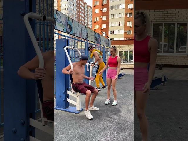 Sport prank with girl!  #shorts