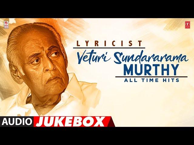 Experience the magic of Veturi Sundararama Murthy Audio Jukebox | Telugu Old Super Hit Songs