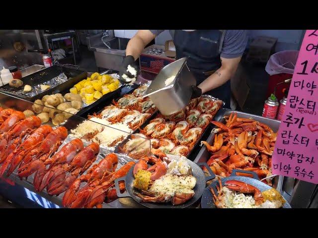 Lagosta Grelhada: Comida De Rua Coreana