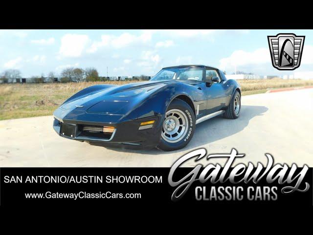 1980 Chevrolet Corvette T Tops - Gateway Classic Cars - San Antonio/Austin #0154