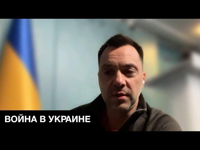  Когда закончится война в Украине? Мнение экспертов