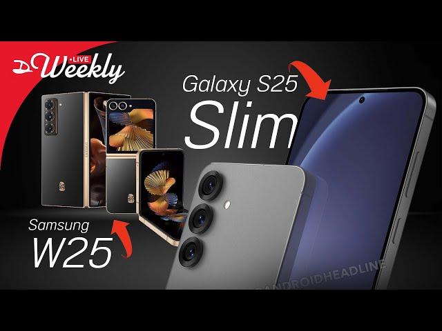  Galaxy S25 Slim เตรียมชน iPhone 17 Slim จริงหรือ / ขอเชิญชวนมางาน Droidsans Meeting ออนไลน์