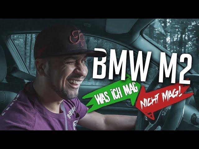 JP Performance - Was ich mag/nicht mag! | BMW M2