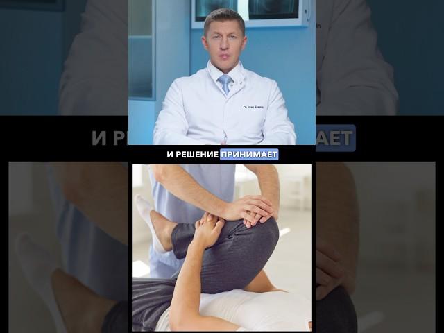 Когда можно ходить по лестнице после эндопротезирования тазобедренного сустава?