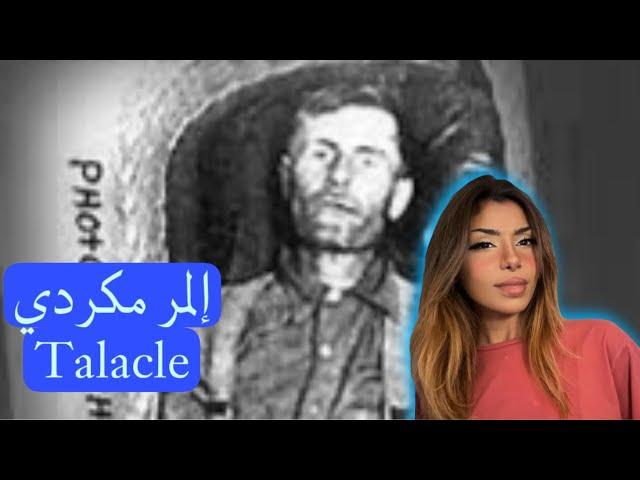 ‏غباء ، انفجار و الجثة لن تندفن!