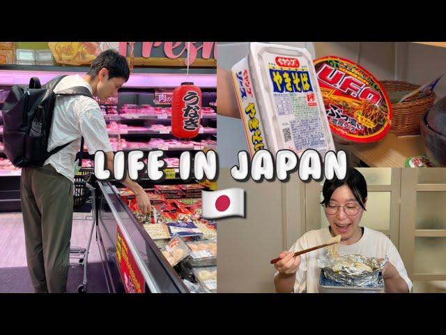 Daily LIFE in Japan : Daily Routine of Japanese Couple in Tokyo!