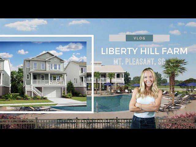 Liberty Hill Farm | Mount Pleasant Real Estate | Amy Sells CHS