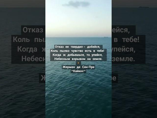 Жермен де Сен-Пре "Кайкос" #moviesoundtrack #романтическаямузыка #любовь #лирика #душа #романтика