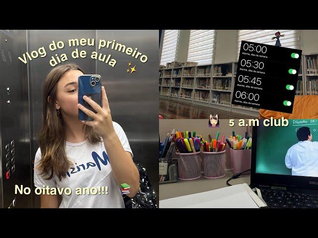 MEU PRIMEIRO DIA DE AULA!! // ESCOLA NOVA?? #vlog