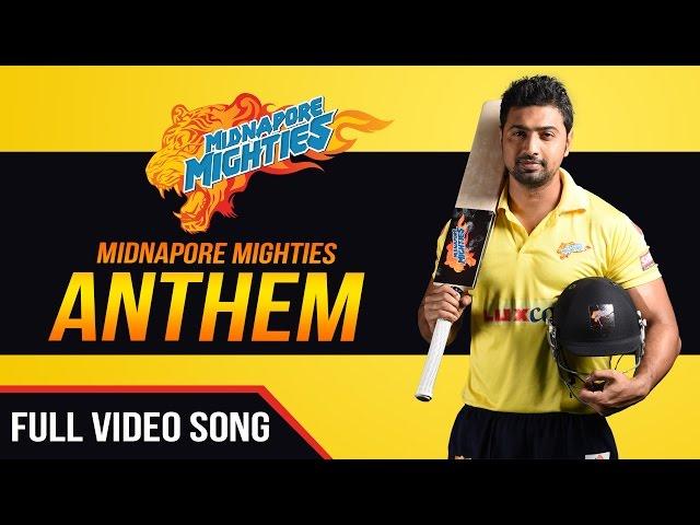 Midnapore Mighties Anthem | Full Video Song | Bengal Celebrity League