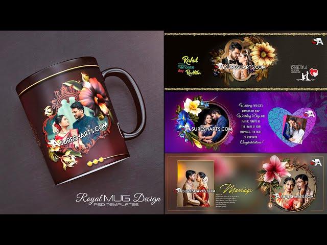 Mug Printing Royal PSD Designs || Free Download || 2023 Mug Templates || @SureshArtsIndia