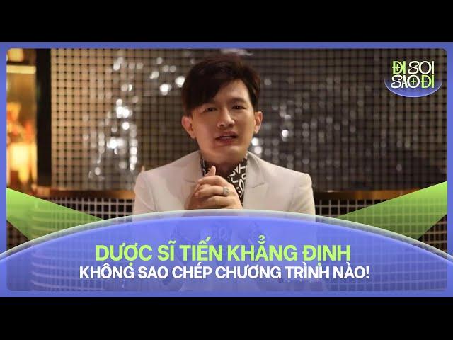 Dược Sĩ Tiến: Không sao chép chương trình nào! Bà Trang Lê bị gọi tên. #TheNewMentor #Disoisaodi