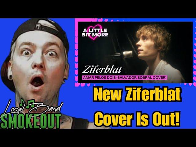 Ziferblat - Amar Pelos Dois ( Reaction ) SALVADOR SOBRAL COVER - UKRAINE EUROVISION 2025