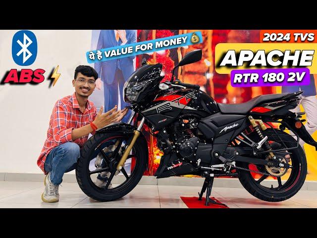 2024 TVS Apache RTR 180 2V Detailed Review | Apaches RTR 180 Onroad Price Mileage and Features #tvs