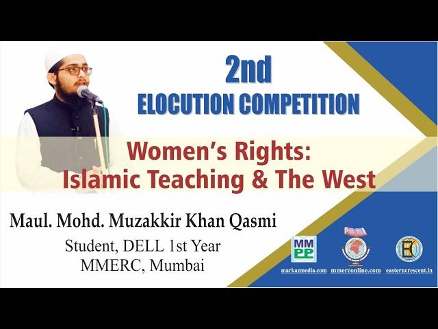 Women's Rights: Islamic Teaching & The West | By Maulana Mohd. Muzakkir Khan Qasmi | #MMERC #Mumbai