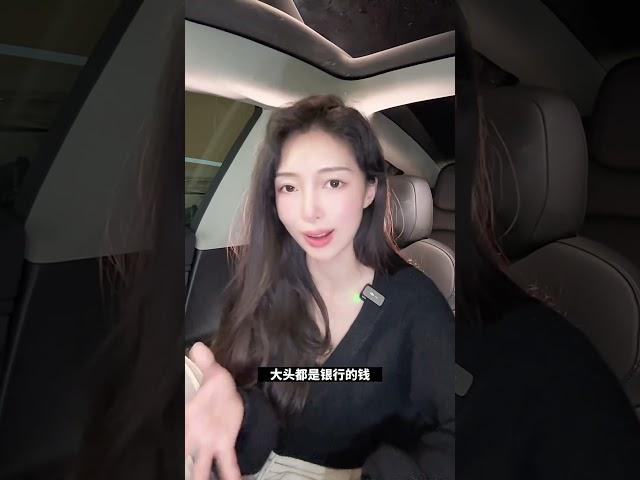 极越闪崩原因 #极越CEO发长文道歉 全网都没说到点上，资金链断裂只是结果，为什么断，仅仅是因为他个人问题换人就行了，为什么要波及整个品牌？#极越“闪崩”风波 #商业新说