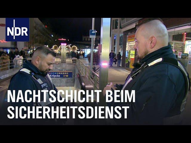 Hannover: Mit der Stadtbahn durch die Nacht | Die Nordreportage | NDR Doku