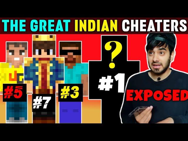 FAKE SPEEDRUNNERS OF INDIA | EXPOSED ! Ft. #gamerfleet #smartypie #nizgamer #techno #psd1 #dreamboy